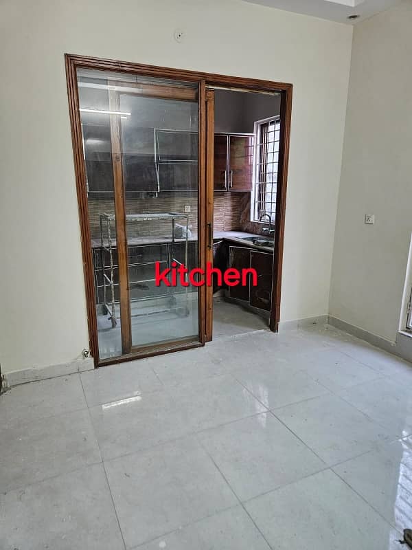 Full 5 Marla House For Rent In Aitchison Homes 5