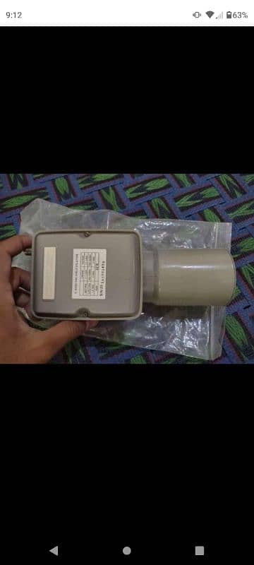 LNB for urgent sale 1