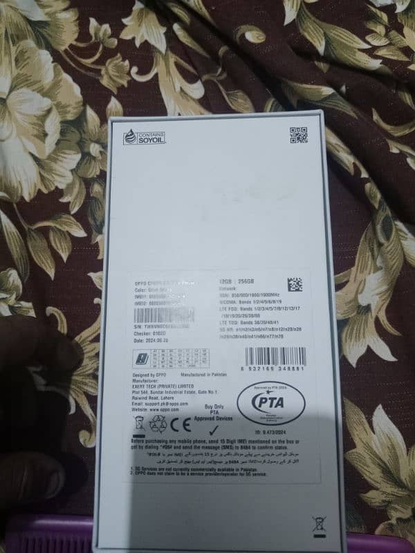 Oppo Reno 12f 5g new diba pack 4