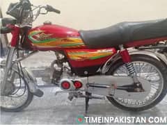 super star 70cc