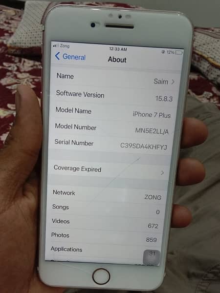 iPhone 7plus pta approved  256gb  03111265926 3