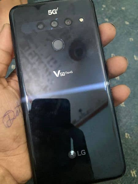 LG v50 5G 7