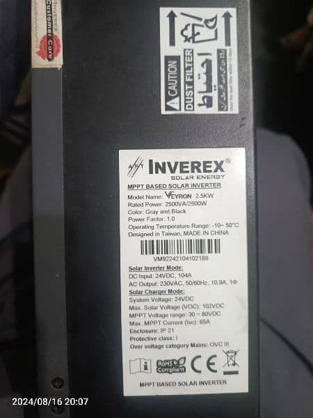 Inverex 1