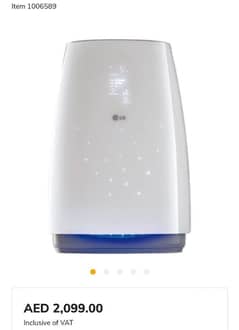 air purifier lg brand