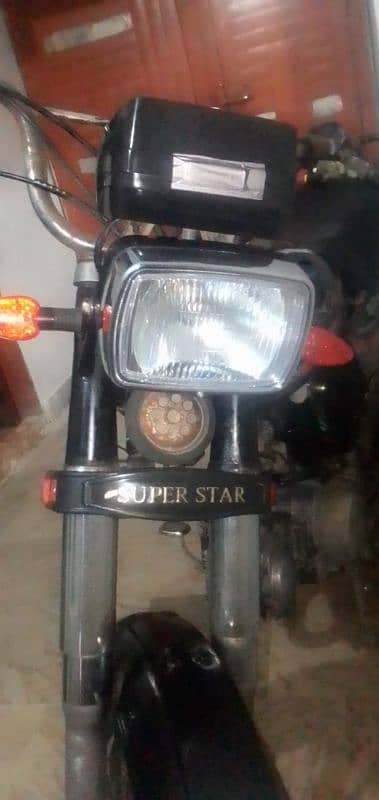 super star 2019 model 4