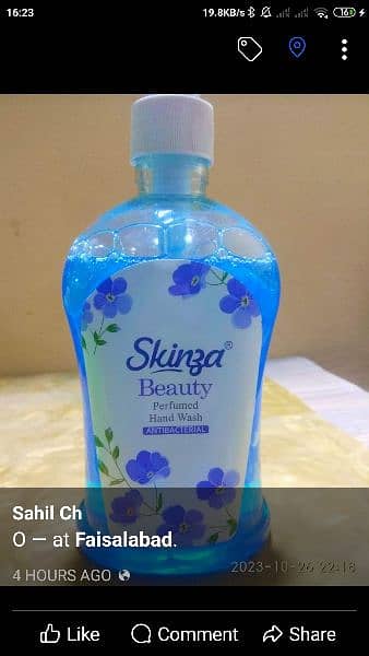 liquid hand soap  very good offer 500/ml 5