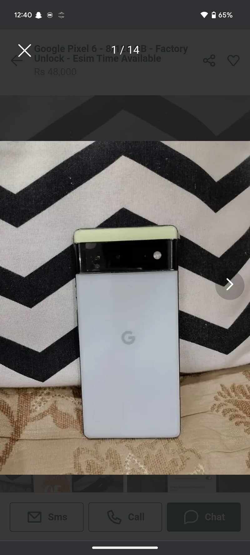 Google pixel 6 0