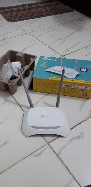 tp ilink router 0