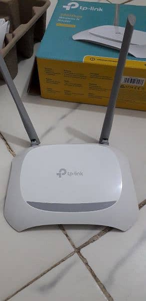 tp ilink router 2