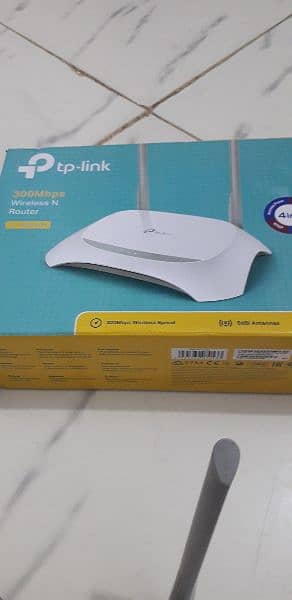 tp ilink router 3