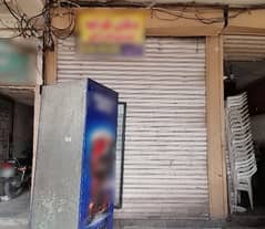 This Is Your Chance To Buy Shop In Faisal Town Faisal Town