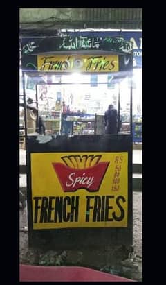 Fries Counter With Complete Saman Chips ka counter sab Saman k sath