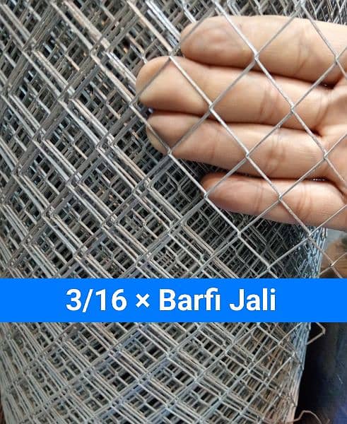 Chain Link Fence China Barfi Jali Welded Mesh Razor wire Barbed Wire 9