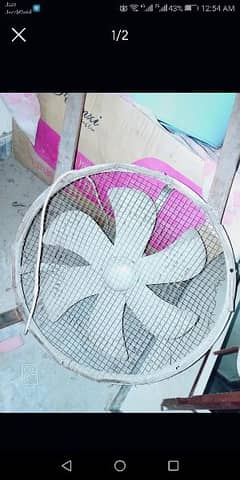 exzoos fan for sale 0