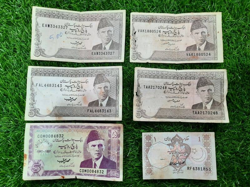 Old Currency Notes 1