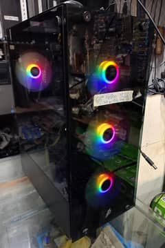 RGB