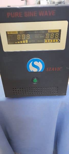 STAVIC UPS 1