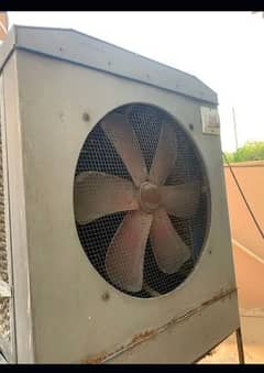 Room Air Cooler