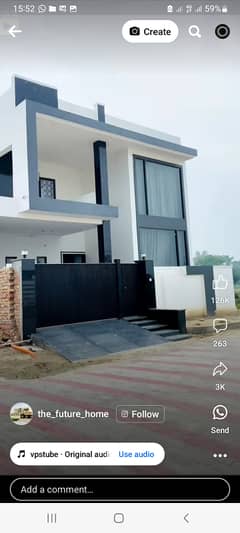 Gulraiz Beautiful House for Sale