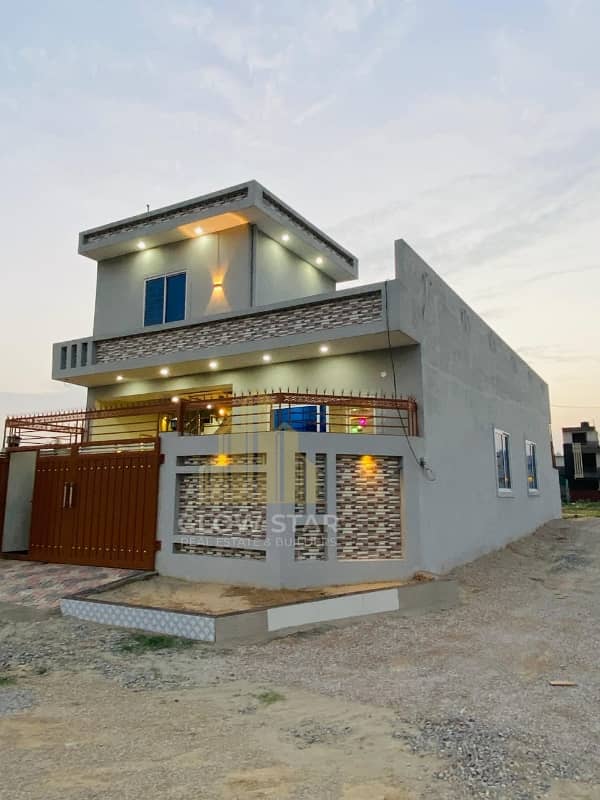 5 Marla Single Story House For Sale 1