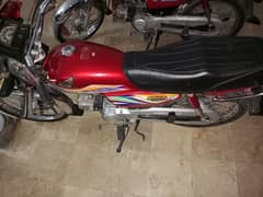 Honda CD-70 0