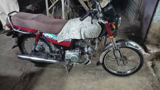 Honda 70 bike