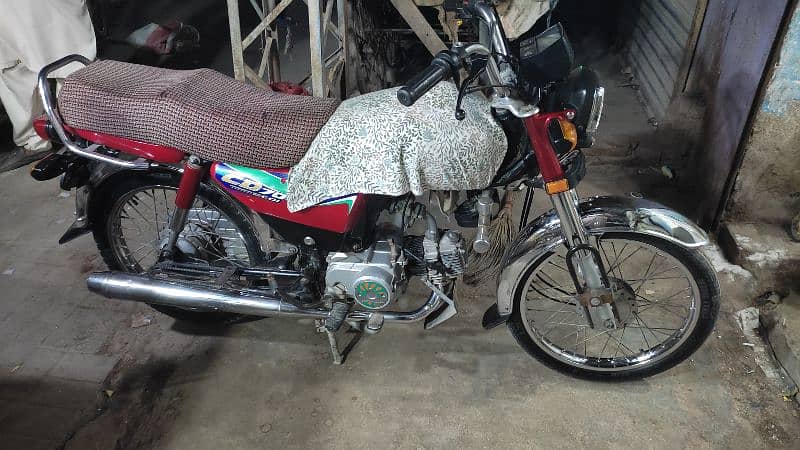 Honda 70 bike 0