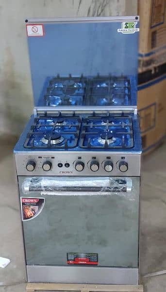 Nasgas Tecnogas Crown COOKING RANGE 0