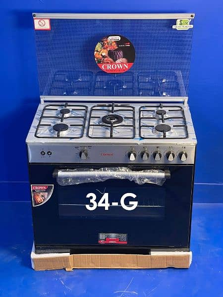 Nasgas Tecnogas Crown COOKING RANGE 6