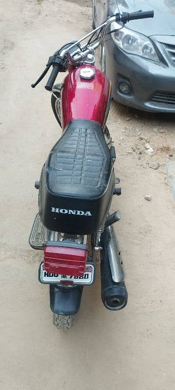 Honda 125 2006 Hyderabad return file 5