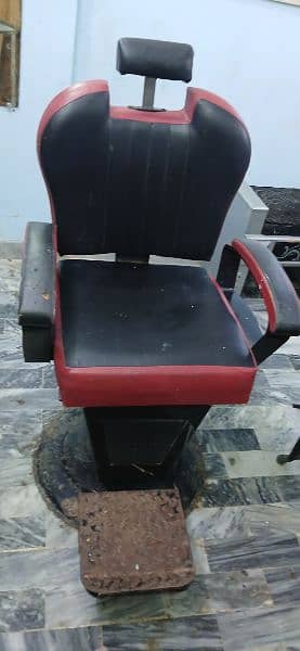 Salon Chair / Parlor Chair / Makeup Chair 2