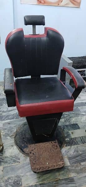 Salon Chair / Parlor Chair / Makeup Chair 3