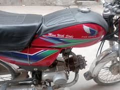 I want urgent sale my motor bike