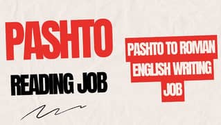 PASHTO READING JOB