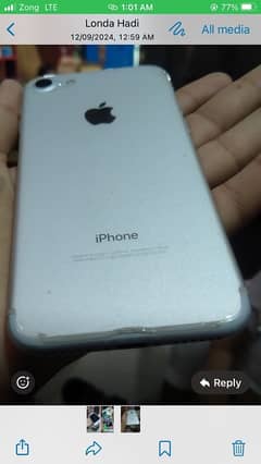 I Phone 7