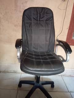 boss chair