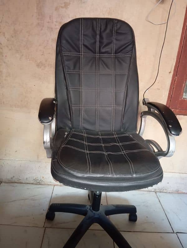 boss chair 0