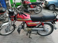 Hi Speed 70CC 2020 Model