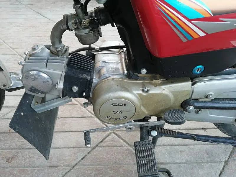 Hi Speed 70CC 2020 Model 7