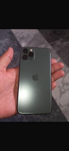 iPhone 11 Pro Max