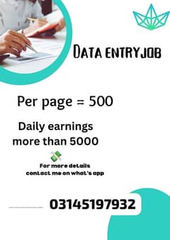 Online job at home / Google / Easy / part time / Full time /