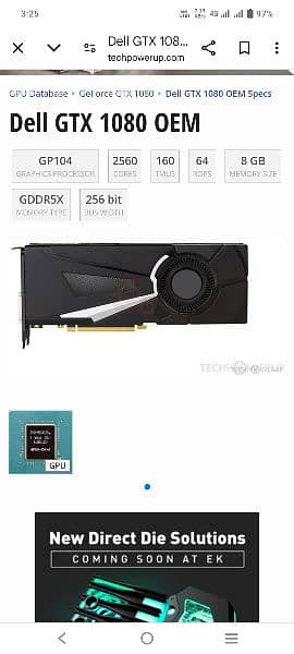 GTX 1080 8GB DDR5 256BIT 1