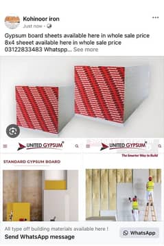 gypsum board all mm available here in whole sale price