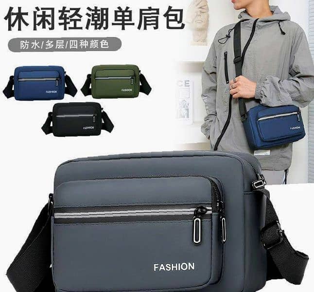 •Boys Travel Bag• 1