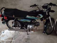 Unique 70cc Bike