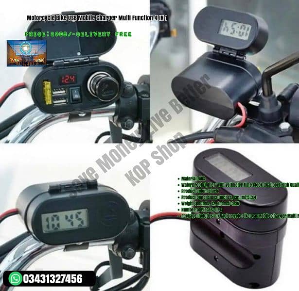 Motorcycle USB Mobile Charger 4