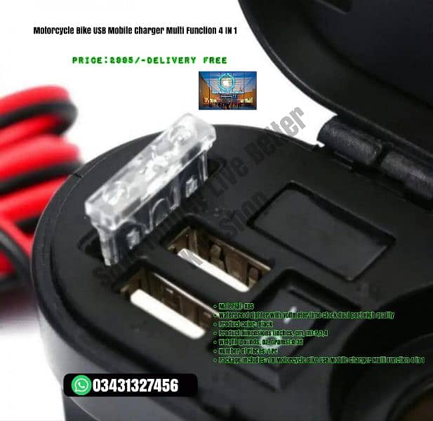 Motorcycle USB Mobile Charger 8