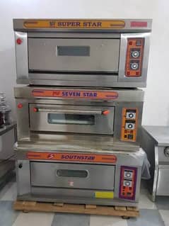 Pizza bakery oven Nescafe coffee maker shawarma counter