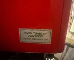 Lona Electric Oven Toaster - Har Meal ke Liye Behtareen!