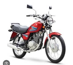 Suzuki GS150 Motor Cycle , urgent sale, need money